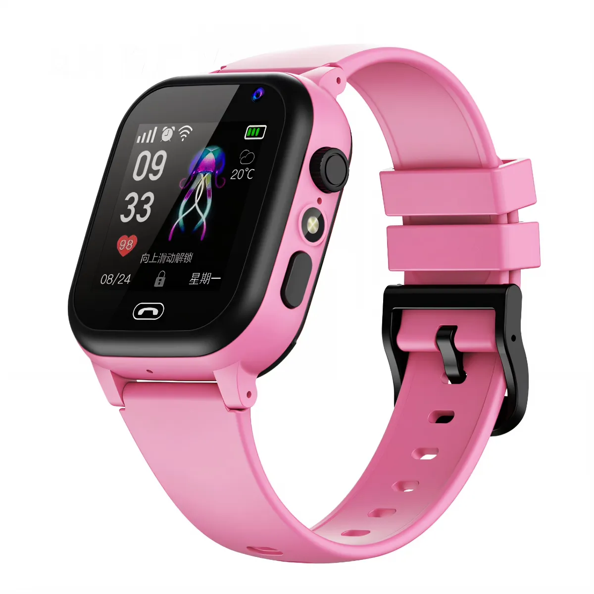 Child Smart Watch 4G GPS – Dječiji ženski Pametni Sat sa SIM Karticom, SOS Pozivima i Praćenjem Lokacije